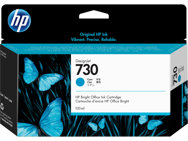 HP 730 130-ml Cyan DesignJet Ink Cartridge خرطوشة حبر HP 730 أزرق DesignJet سعة 130 مل