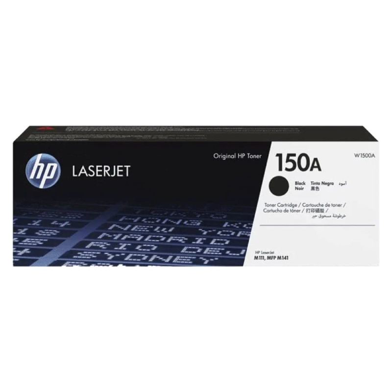 حبر ليزر اتش بي 150A – W1500A اسود