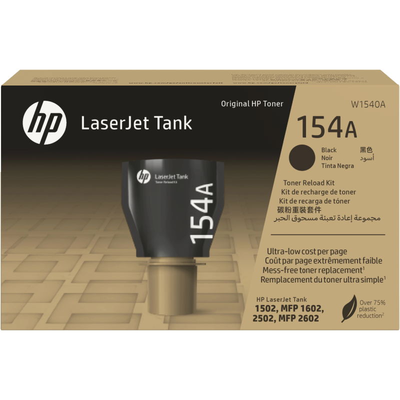 حبر ليزر اتش بي 154A – W1540A اسود