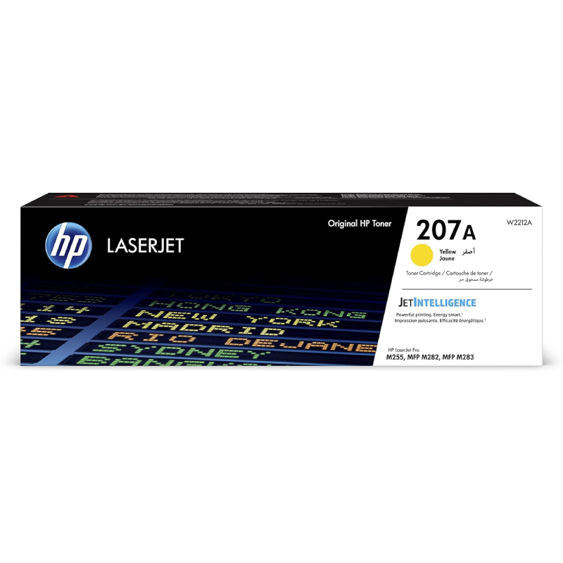 حبر ليزر اتش بي 207A – W2212A اصفر