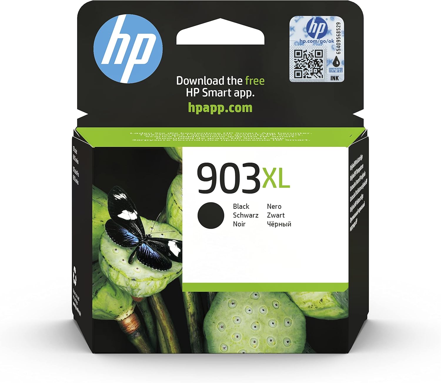 حبر انك اتش بى 903XL