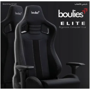 GAC-006-AAA Boulies – Elite – Black كرسي العاب