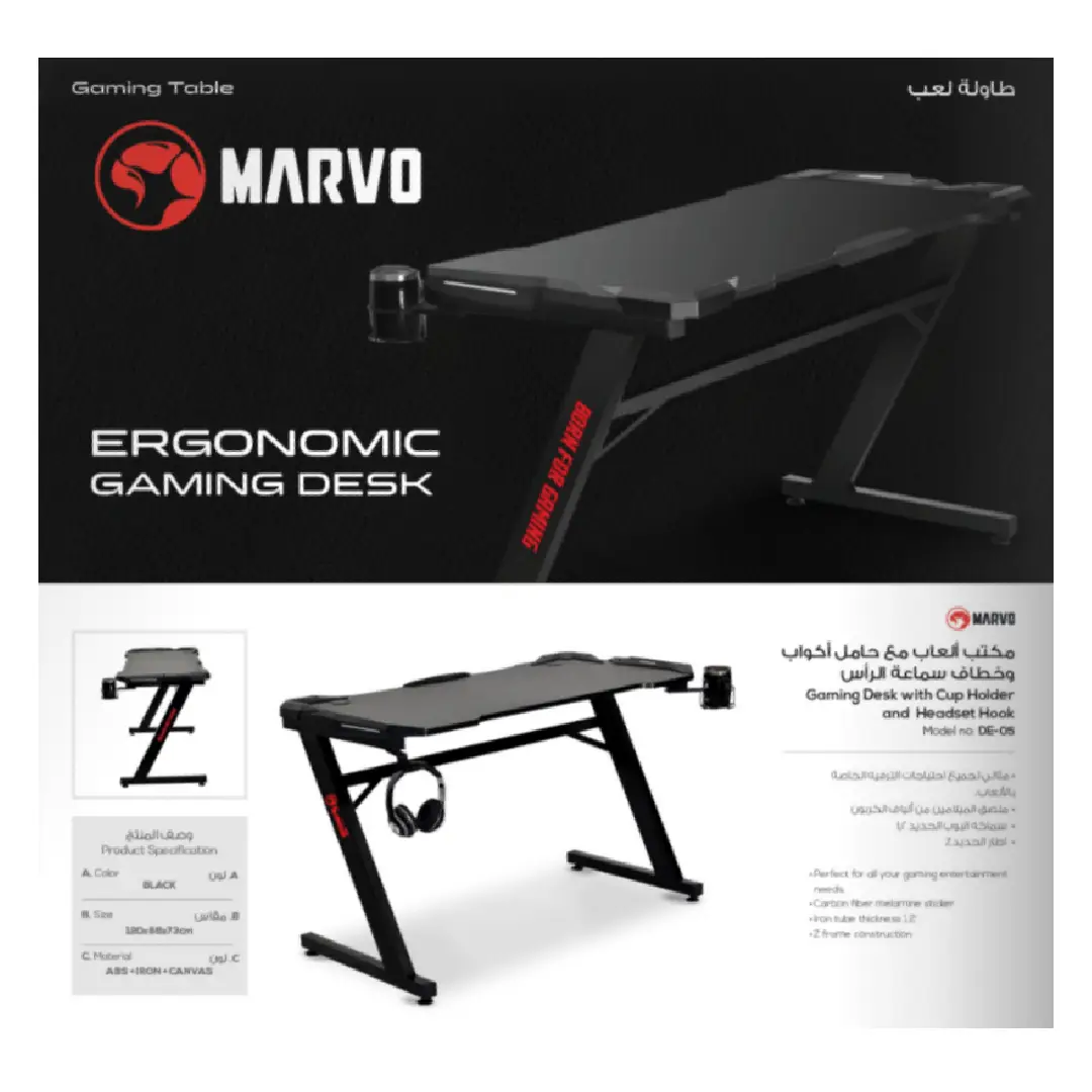 إكسسوار ألعاب DE-05 Gaming Desk – Black طاولة العاب