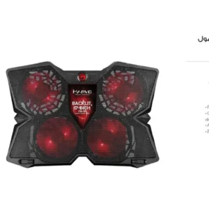 FN-38 RD Laptop Cooling Stand – RD حامل تبريد لابتوب