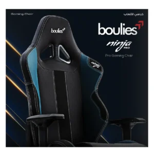 GAC-003-CAB Boulies – Ninja pro – Green كرسي العاب
