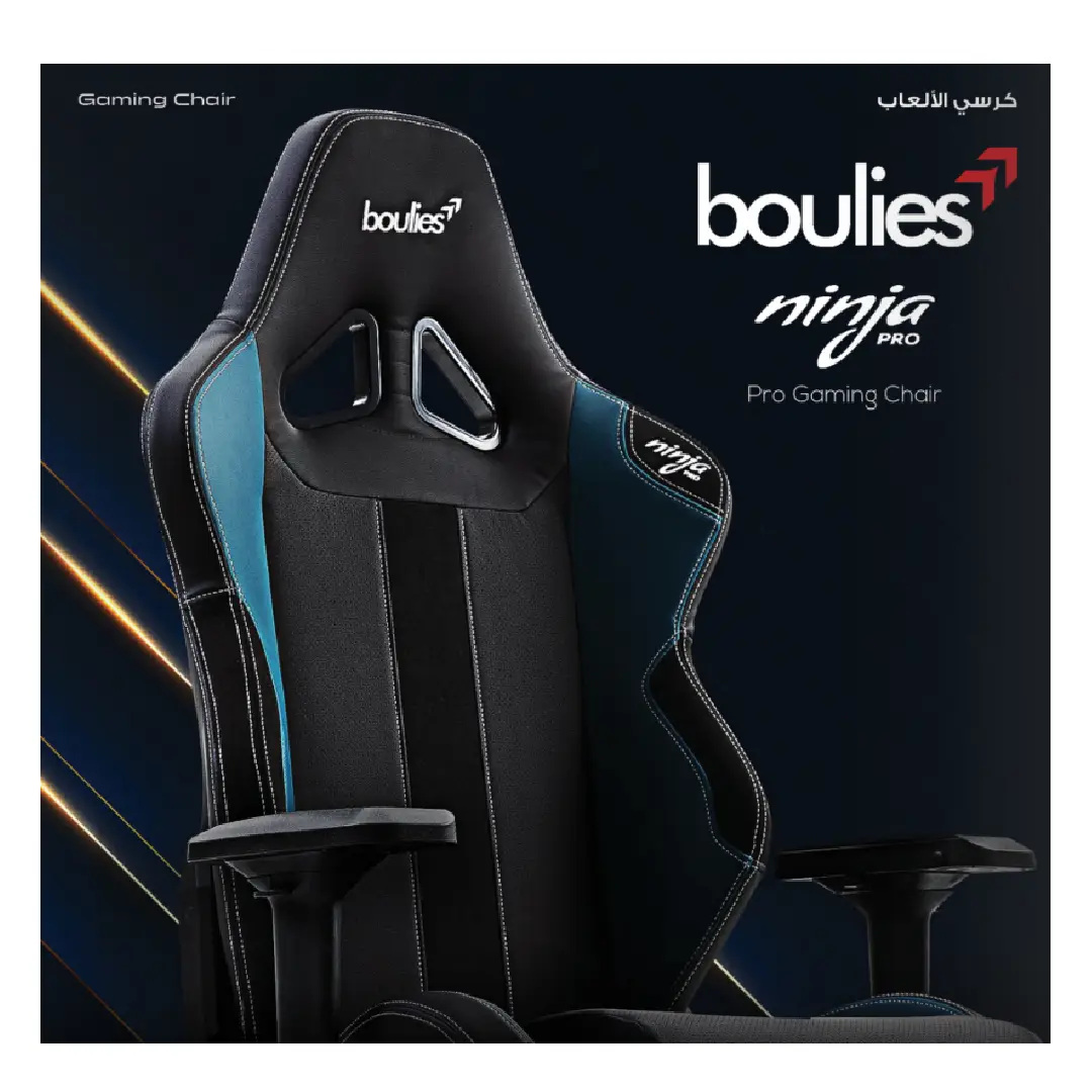 GAC-003-BAB Boulies – Ninja pro – white كرسي العاب - الصورة 2