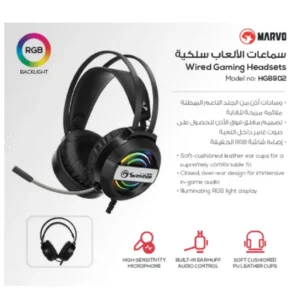إكسسوار ألعاب HG8902 USB 2.0 Gaming Headset 50mm 30mW سماعة العاب