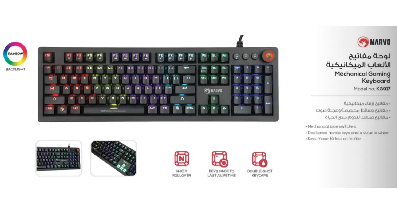 Gaming Keyboard Double shot keycap 50 million KG917 لوحة مفاتيح العاب