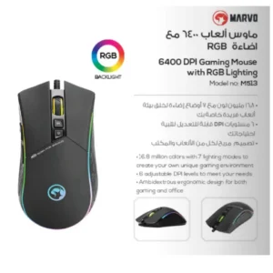 إكسسوار ألعاب M513 800/1600/2400/3200/4000/4800/6400 3M Clicks Wired Gaming Mouse ماوس العاب