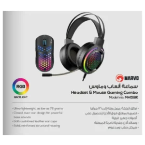 إكسسوار ألعاب MH01BK USB 2*3.5mm Gaming Headset 50mm 20mW MH01BK ماوس وسماعة العاب