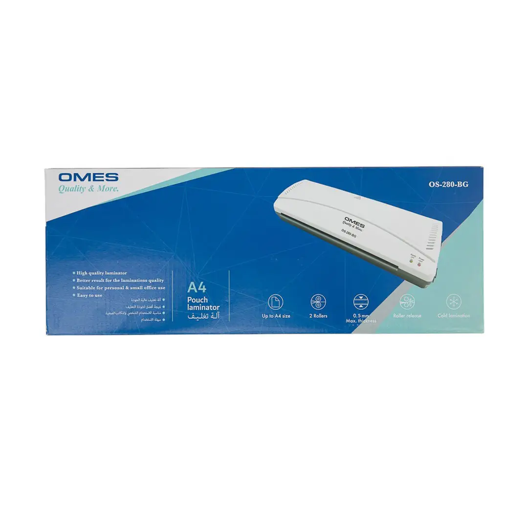 ملحق OMES OS-280 LAMINATOR MACHINE - الصورة 2